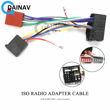 Радиоадаптер 12-123 ISO за FORD 2003 + (отделни модели) Конектор за окабеляването, кабелен щепсел за издигат