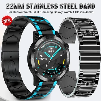 Луксозен Бизнес Метална Каишка За Samsung Watch3 45 мм S3 22 мм Универсален Ремък за Huawei GT2 GT3 Pro 46 мм верижка От неръждаема Стомана