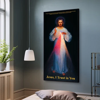 Исус, аз вярвам в Тебе, е Божествено Милосърдие, Молитвен плакат, печат върху платно, Боядисване на католическото изкуство, Декорация на стените в хола, Куадрос