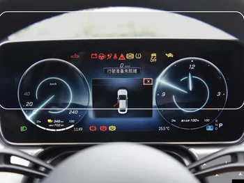 Закалено стъкло за Mercedes-Benz EQE 500 EQE 350 2023 Автомобилен GPS и LCD екрана на таблото, защитен слой от надраскване