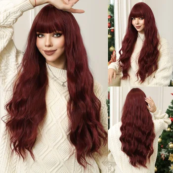 Дълга кестеняво-червени цветни перуки за жени, дълги къдрави перуки с бретон, натурални мека синтетична коса за ежедневна употреба по време на партита, топлоустойчиви