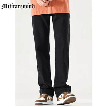 Мъжки панталони Градинска облекло High Street Vibe Y2k, свободни широки дънки, широки директни обикновена ежедневни панталони пълна дължина Four Seasons