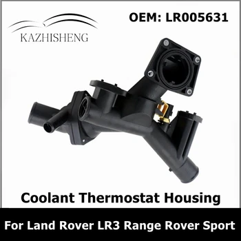 Корпус на термостата на охлаждащата течност в събирането за охладителната система на Land Rover LR3 Range Rover Sport 4.4 L V8 LR005631