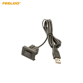 FEELDO Авто USB ключ Бутон Кабел 2.0 USB Адаптер За Пренос на Данни Теглене кабели За Универсални Модели Автомобили USB Кабел Аудиоадаптер