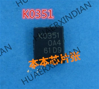 1 бр. Нов RJK0351DPA K0351 KO351 QFN 2.5 високо качество