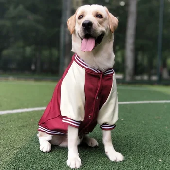 Бейзболна форма за малки и големи кучета, зимно яке, дрехи за кученца френски булдог, чихуахуа, екипировки за лабрадор, костюм