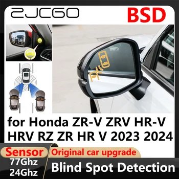 ZJCGO BSD Система за Откриване на Слепи зони При Смяна на платното на движение с помощта на Система за Предупреждение за Паркиране и Шофиране за Honda ZR-V ZRV HR-V HRV RZ ZR HR V 2023 2024