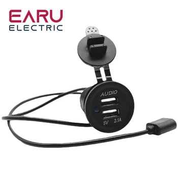 Автомобилни аудио данните Аудио USB зарядно устройство Дооснащает car audio система за четене на данни в USB изхода