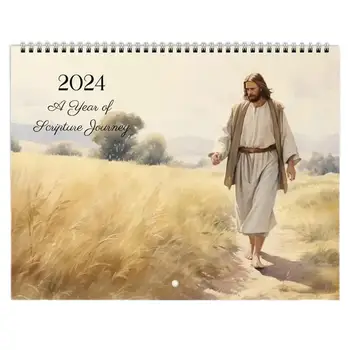 Календар на Исус в 2024 година, библейски стих, стенен календар в 2024 година, християнски календар, Вяра, Исус, месечен планер, вдъхновяващи религиозни подаръци