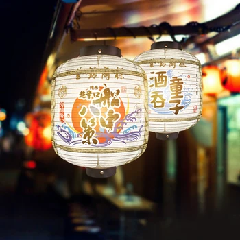 Японски фенер за бъчва с алкохол Суши Ресторант Izakaya Бар, Кръчма, Кафе, Вино вътрешна Декорация Висящи Фенери в Японски стил
