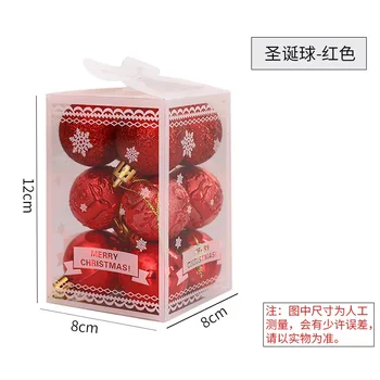 Rose gold пластмасови коледни топки за украса 4 см да се мотае висулка топка на коледна украса за дома Нова Година Коледа интериор дърво 