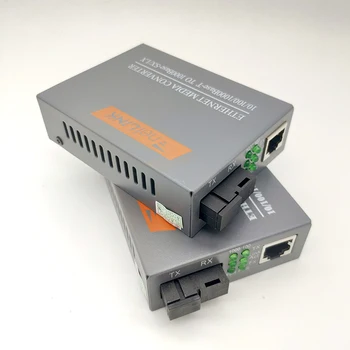 Чисто Нов оптичен Медиаконвертер Радиоприемник Single Fiber Converter 1 Чифт Gigabit Порта SC 100/1000 М