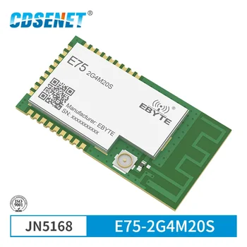 JN5168 Zigbee 2.4 Ghz 100 Mw Безжичен Предавател-Приемник CDSENET E75-2G4M20S SMD 20dBm ПХБ IPEX 2.4 Ghz rf Модул радиоприемник