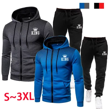Модерен случайни мъжки комплект яке с цип с принтом, пуловер с качулка, градинска мъжко яке с качулка, спортни панталони S-3XL