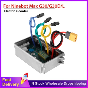 А контролер за Segway Ninebot Max G30/G30L/G30D Печатна Платка Електрически Скутер дънна Платка Аксесоари Комплект Части За Сглобяване