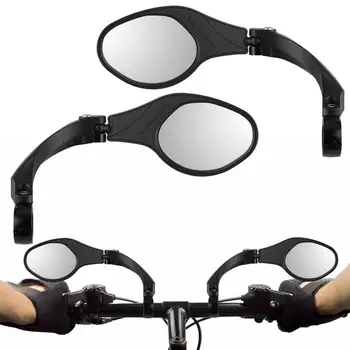 Кормило огледало с въртене на 360 Градуса, за Монтиране на Кормилото за обратно виждане за шоссейного под наем, Сигурно Кормило Огледалото за Обратно виждане, Лявото в Дясното Огледало, Аксесоари за велосипед
