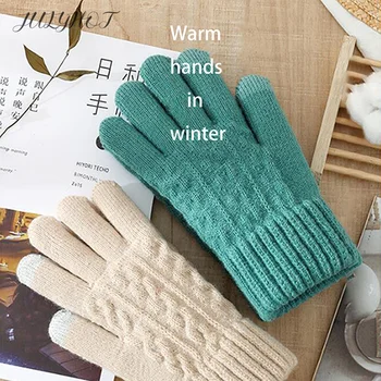 Топли ръкавици с пълни пръсти, Зимни Ръкавици със сензорен екран, плюс флисовые ръкавици, дамски Дебели Вълнени плетени калъф за Велосипедни ръкавици за шофиране.